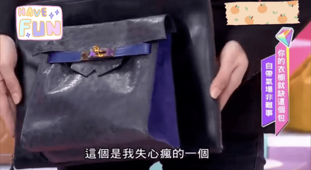 in|一只书包卖12万，这事办得太爱马仕了！