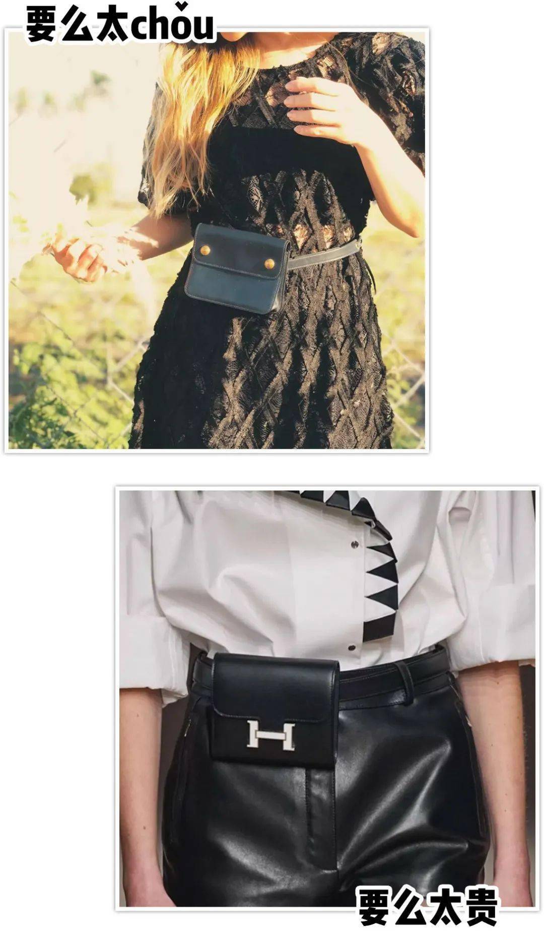 in|一只书包卖12万，这事办得太爱马仕了！