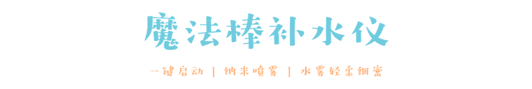 类产品|对不起，我不想干了！