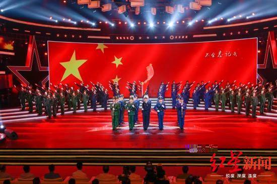 就业|不忘初心，荣耀再启航！ 2020四川退役军人就业创业之星发布