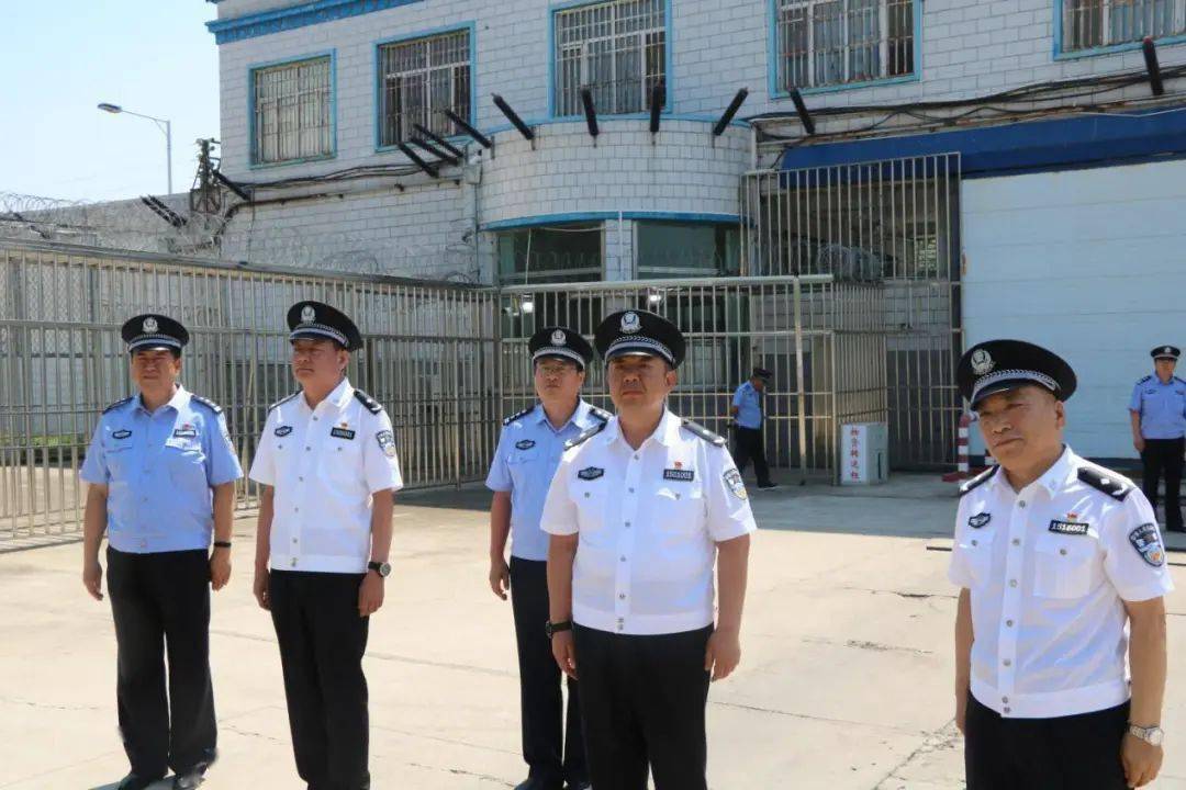 【重要新闻】洪赪颢局长到扎兰屯监狱看望慰问一线民警职工并调研指导