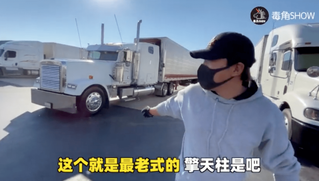 西瓜|打脸中餐黑，西瓜视频博主把臭豆腐卖到好莱坞，美国人都“真香”了！