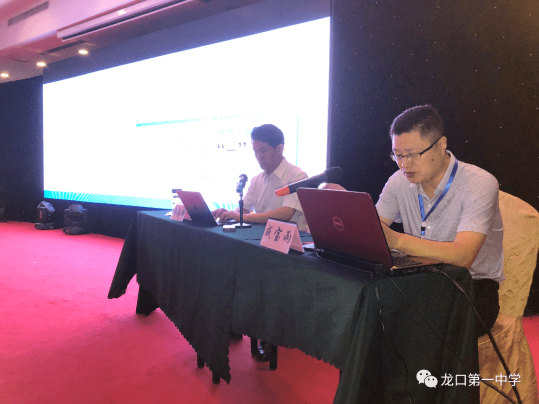 山东民办本科学排名_山东省民办教育协会培训教育专业委员会正式成立