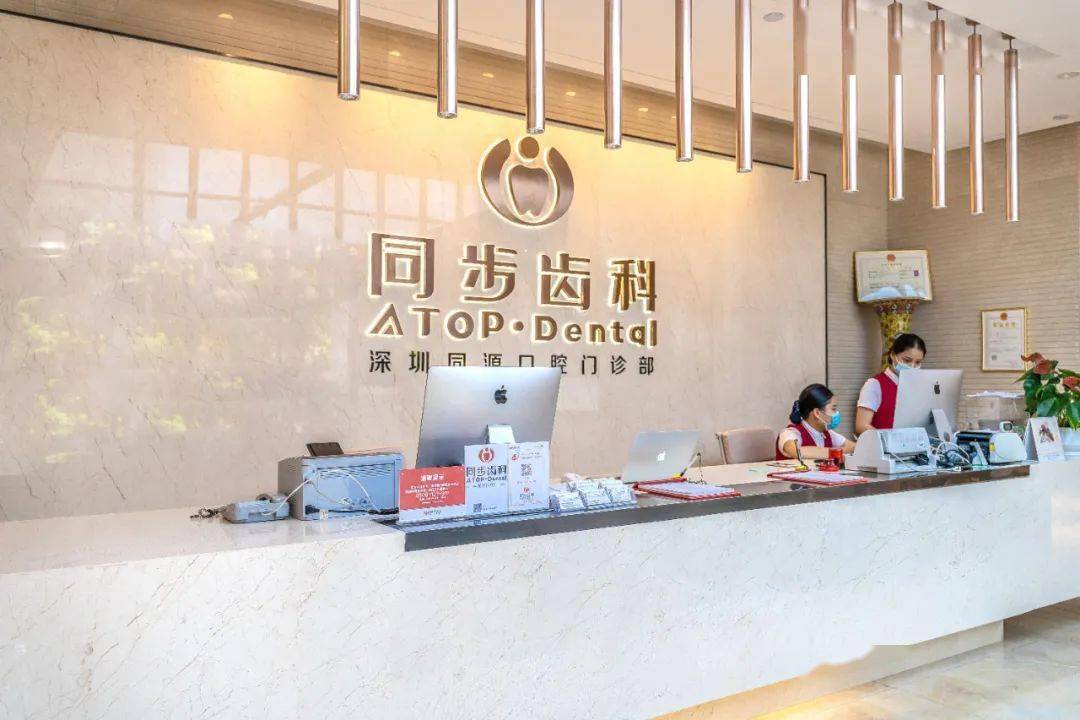 口腔|摘掉口罩也自信，暑期明星同款隐适美牙齿矫正直接半价！