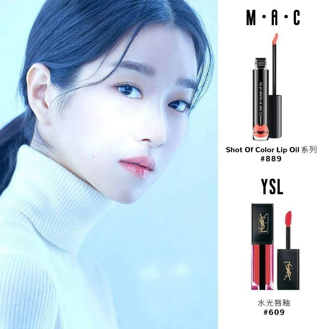 欧尼|摸了金秀贤腹肌的她，连化妆台都被曝光了！