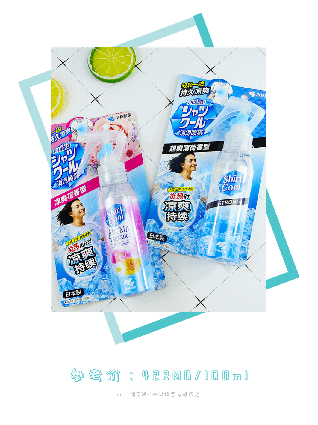 类产品|对不起，我不想干了！