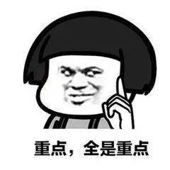 2020巴中中考排名怎_恩阳区2020年公开考试招聘中小学教师递补