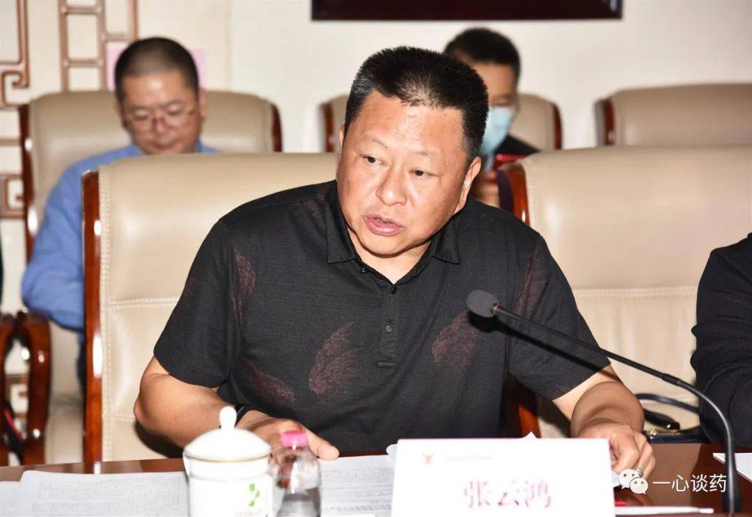 随后,张云鸿副会长宣读选举会长阮国伟的情况介绍及增补协会理事会副