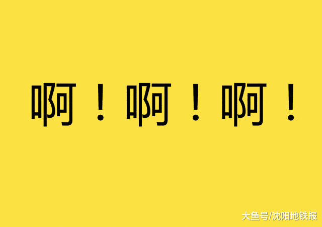 心疼恭城这家店主!那么大一个店,唉!今年生意各行业都
