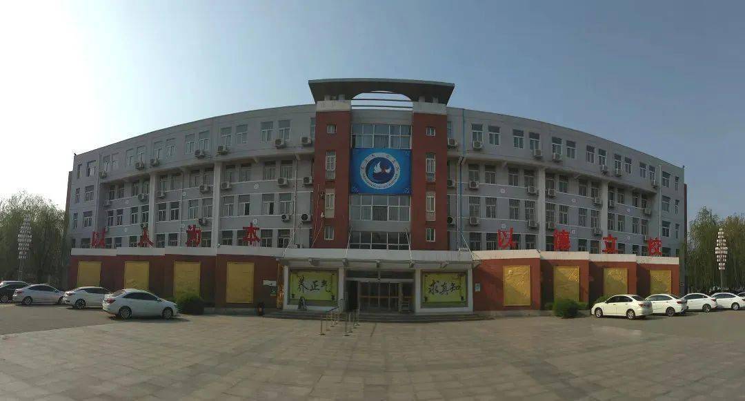 出分了衡水十四中高三老师最后再唠叨几句