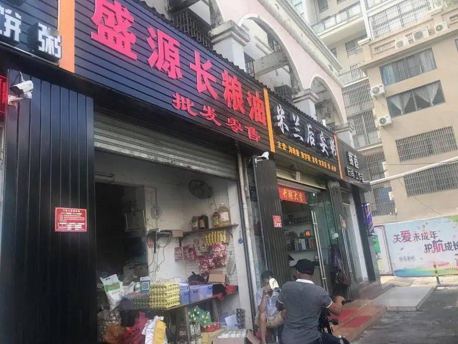 小调查 | 大家觉得三亚商品街统一的招牌好看吗?
