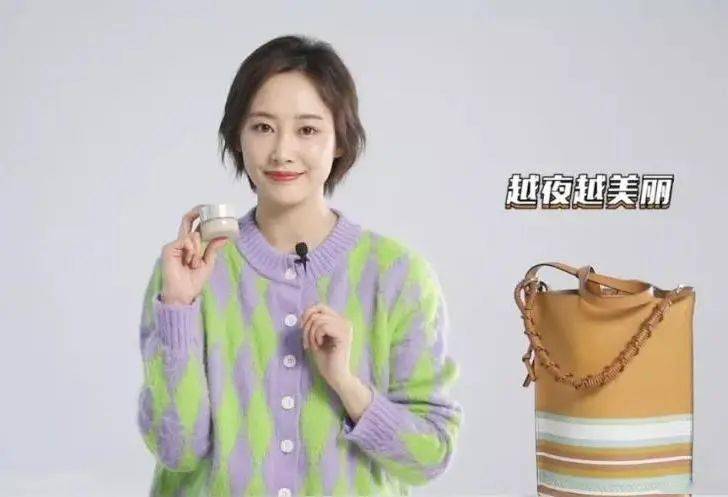 陈数|43岁的陈数演“女配”竟艳压女主佟丽娅,看了她的状态,我果断种草了这个东西......