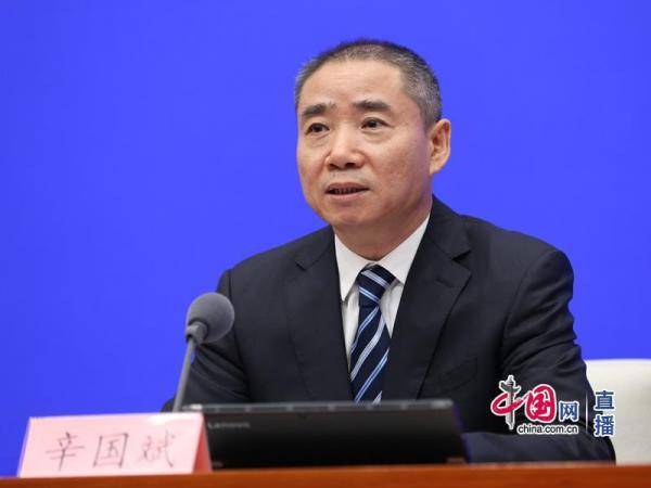 经济|工信部：疫情对我国工业经济影响总体可控 长期向好趋势不变