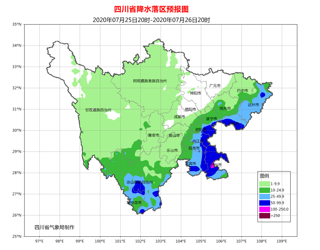 7月25日20时–26日20时四川省降水预报图(单位:毫米)