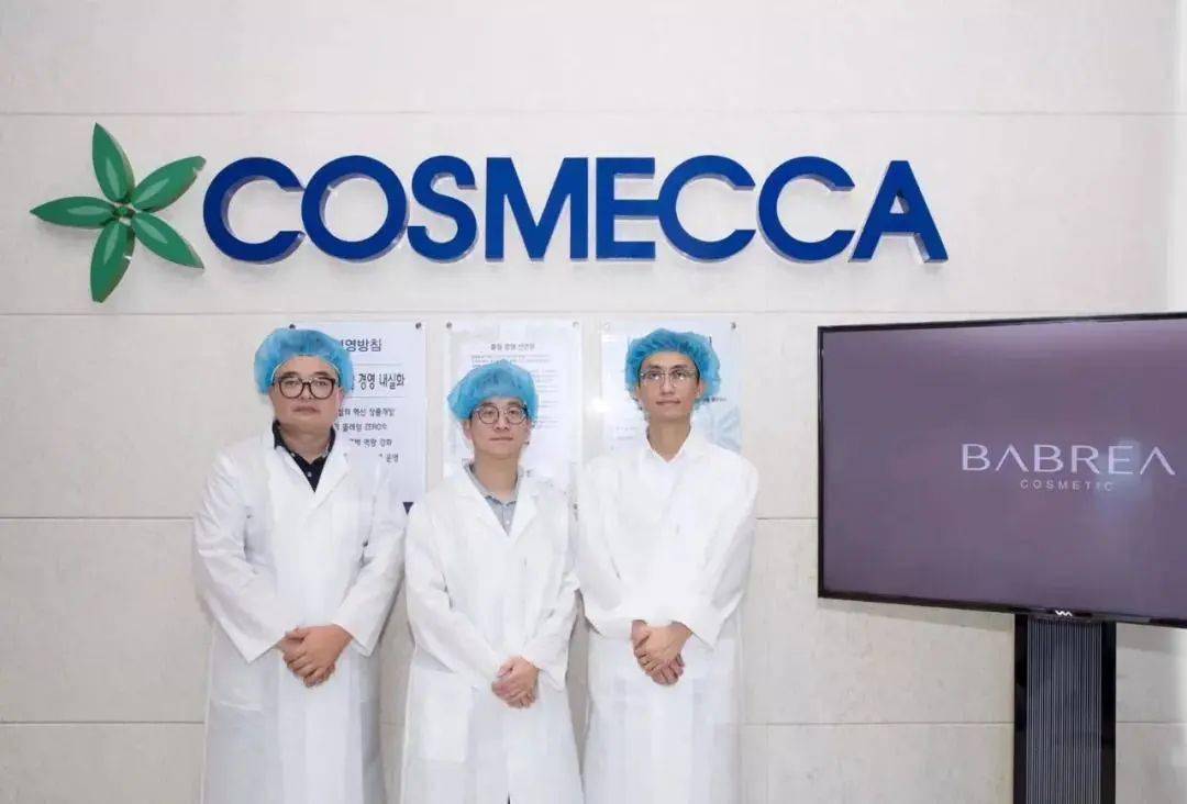 陈数|43岁的陈数演“女配”竟艳压女主佟丽娅,看了她的状态,我果断种草了这个东西......