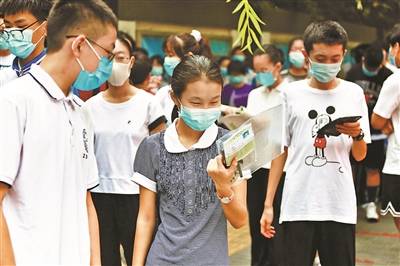 中考|解析2021北京新中考三大变化