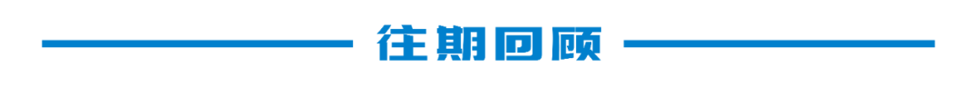 女童|心碎！婚车撞死小姐弟，事后新人竟下车照常举行婚礼