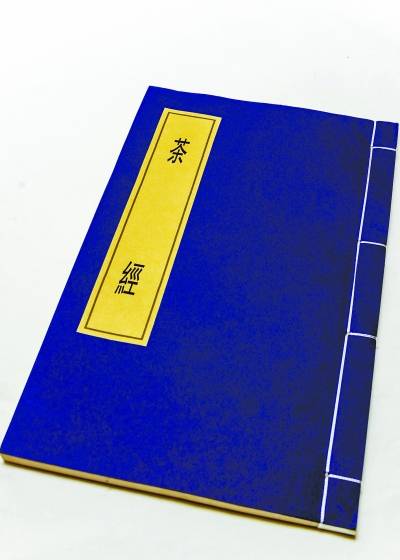 唐代|大碗茶 明朝已有的街头茶饮