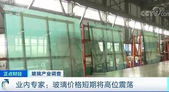 下单|半个月涨价5次!有人一口气囤了4000吨!工厂库存都卖光了,想下单还得排队!什么这么火爆?