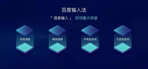 疫情|百度AI的2020上半年总结：战“疫”的科技奇兵、新基建的中坚力量