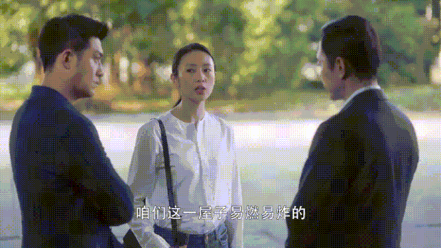 就凭女主的这三个画面,这部神剧我追了!