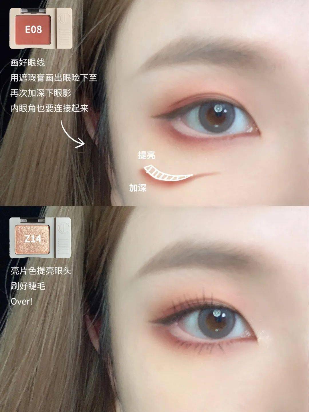 中庭|金莎，你凭什么这么年轻？