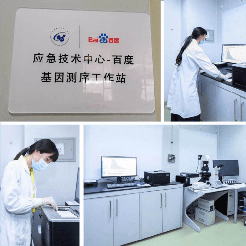 疫情|百度AI的2020上半年总结：战“疫”的科技奇兵、新基建的中坚力量