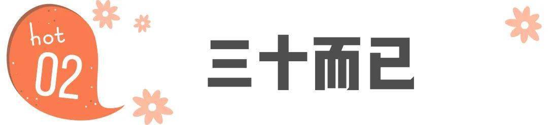 神剧|这5部国产神剧我一秒也不想错过！