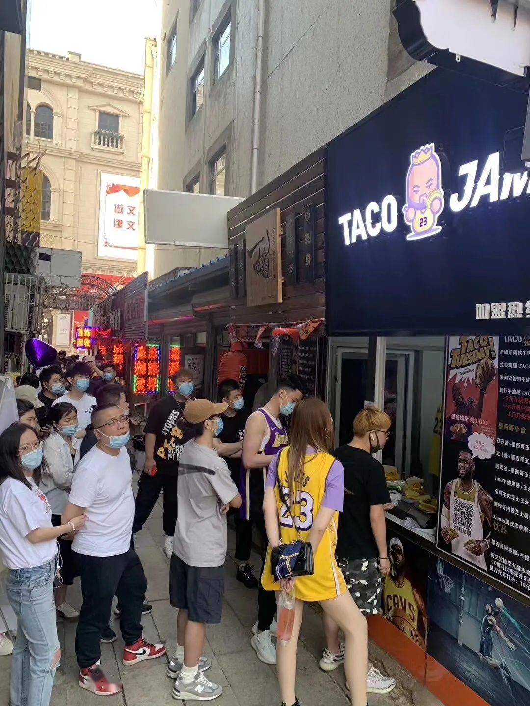 詹姆斯|免费吃！歪头吃的排队店TACO来桂林啦！就在中心...