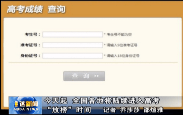 70ea697c07fa4e73ad14820a33723c2f.png