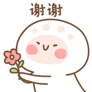 呼朋唤友 为家乡点赞投票!