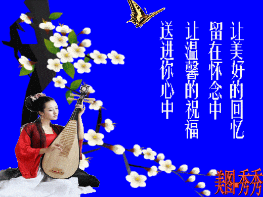 聊天不用打字的图片好美