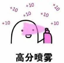 四川理科排名2020_2020四川985(双一流)理科分数线及排名,供高三