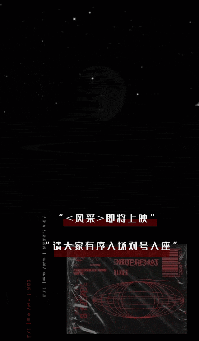 640_1097 竖版 竖屏