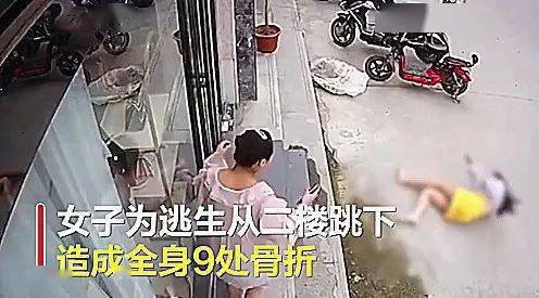 女子|不堪家暴跳楼致截瘫！女子：事发一年，仍没能离成婚
