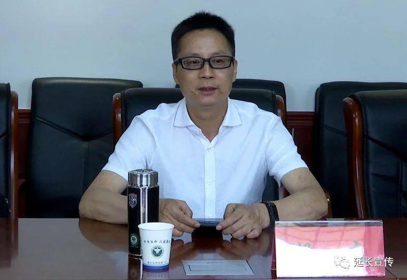 要闻 宜兴市新建镇与延长县黑家堡镇结对帮扶座谈会召开