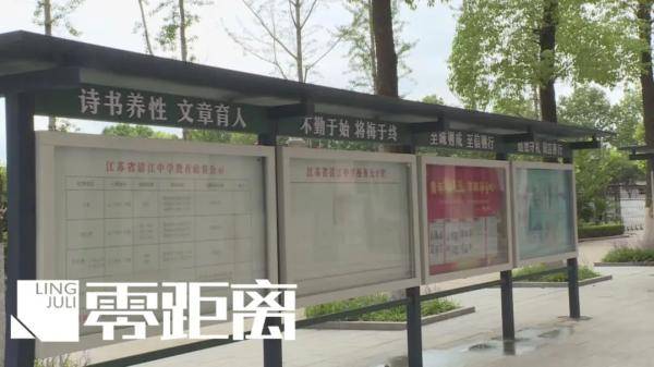 分数|几家欢喜几家愁！查分数、填志愿：心理的调节+理性的选择！