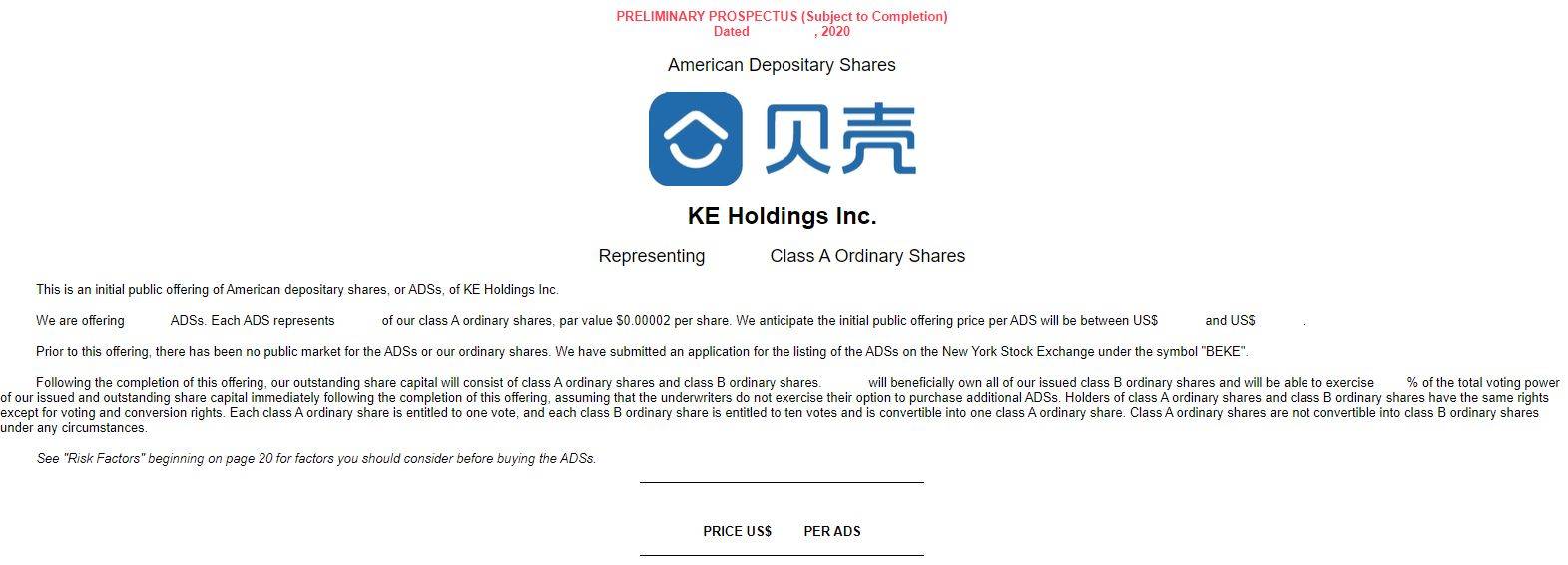 持股|贝壳赴美上市：去年交易总额2.1万亿，拟融资10亿美元