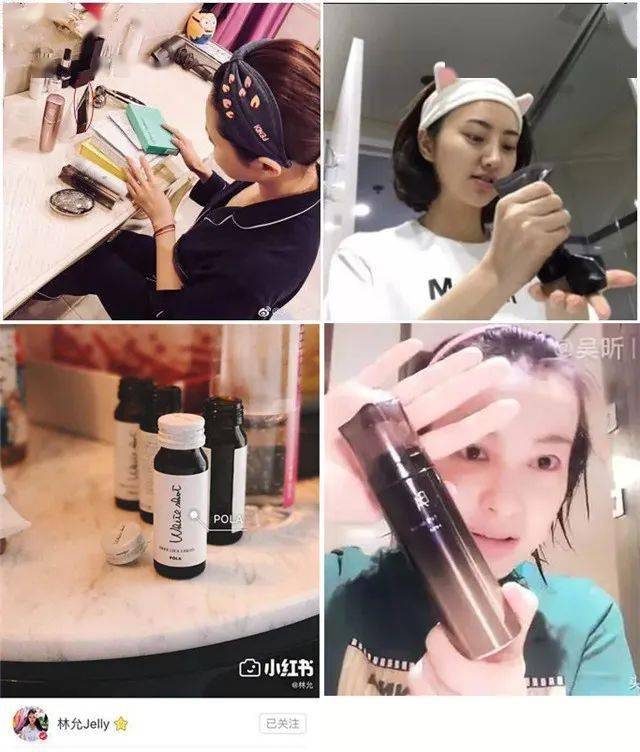 皮肤|揭秘2020年最热销的6款日系水乳！