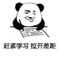 知识|一学就会，一做就废？