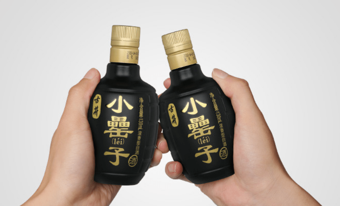 小酒|少喝点喝好点，来瓶不一样的小酒