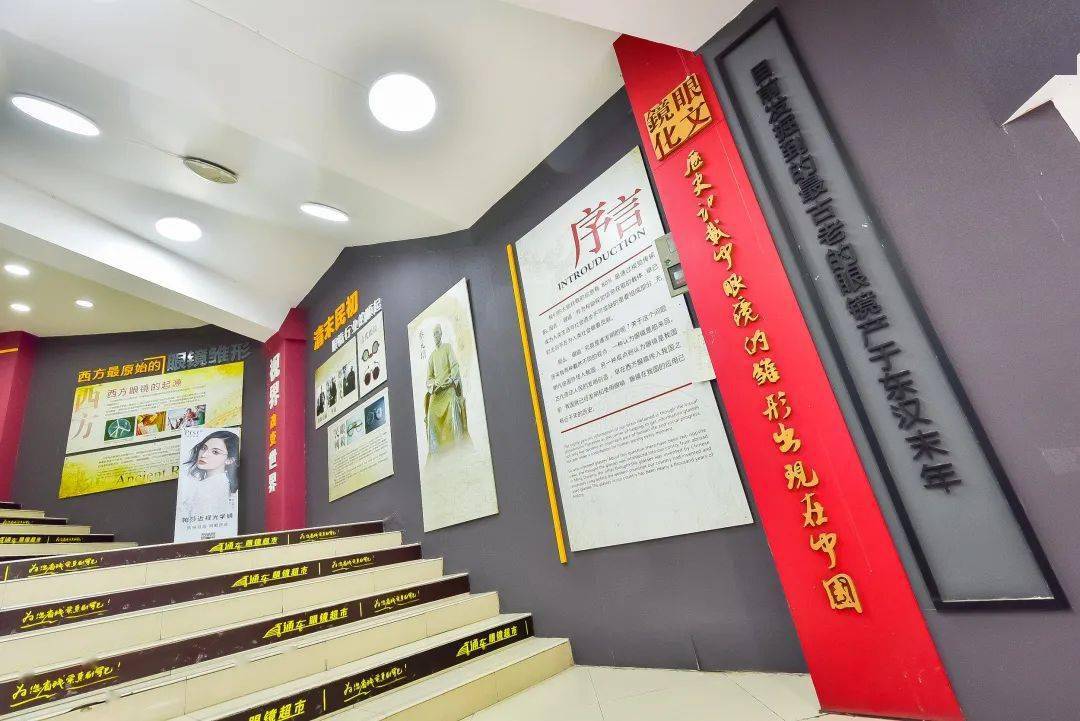 眼镜|实测！9.9元配镜片？徐州市中心网红眼镜店到底靠不靠谱！