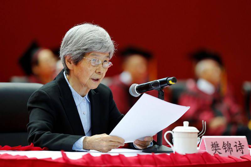 作为特邀嘉宾, 敦煌研究院名誉院长樊锦诗以《择一事终一生——我和我