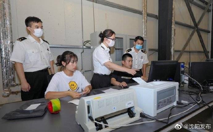 跨境|沈阳综保区近海园区通过跨境电商网购保税进口业务实单检测