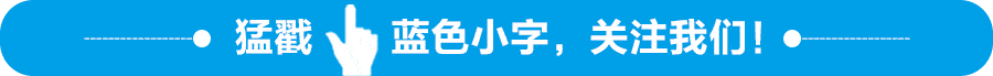 第30届青岛国际啤酒节暨青岛西海岸新区文化旅游品牌发布会圆满举行