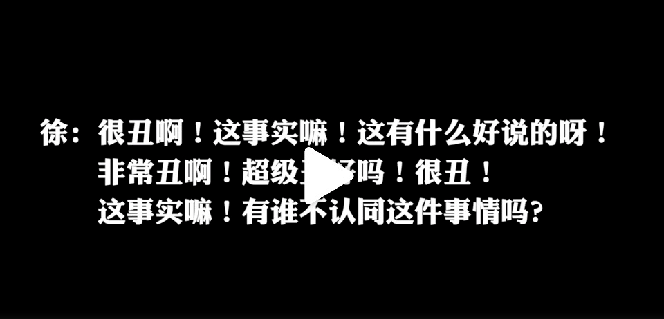 如何不被pua 418f6c549b74422a8d1b942cfb0757dc.png