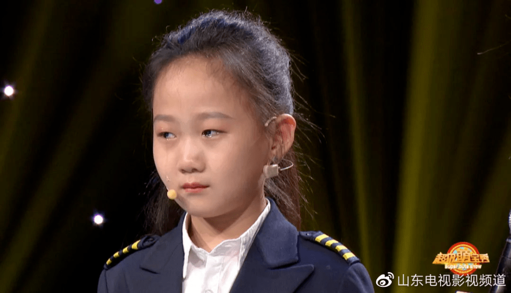 戏曲|现场对弈，相声戏曲，四手联弹......萌宝们各显神通，周日一起看《超级萌宝秀》