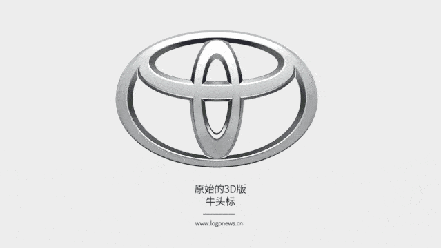 丰田推出logo,这次牛头标有新变化!_搜狐汽车_搜狐网