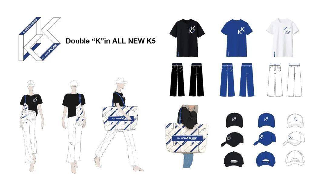 Helen|限定福利丨盖楼送凯酷定制限量潮牌！