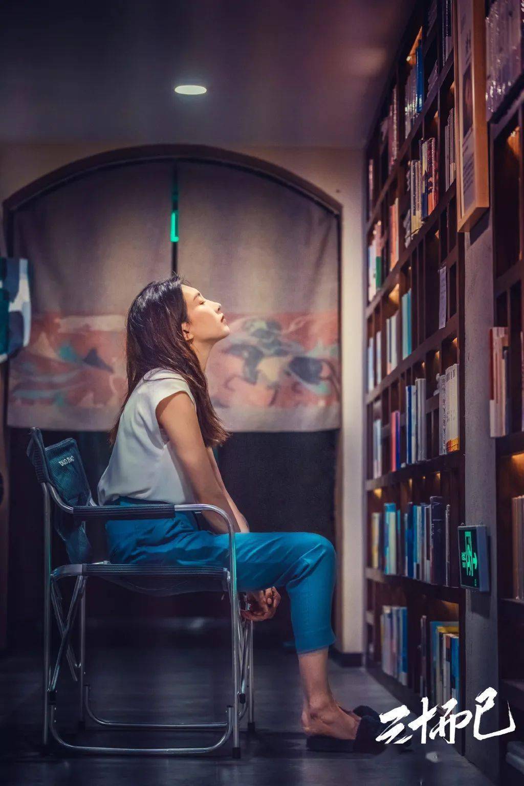 《三十而已》看了吗?来学习一波【一线城市贵妇图鉴】